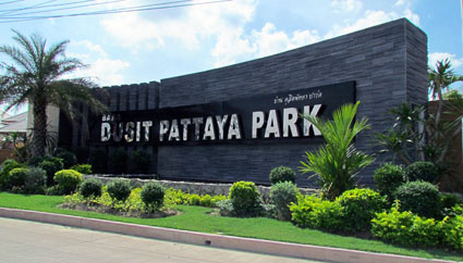 Baan Dusit Pattaya Lake - фотография 1
