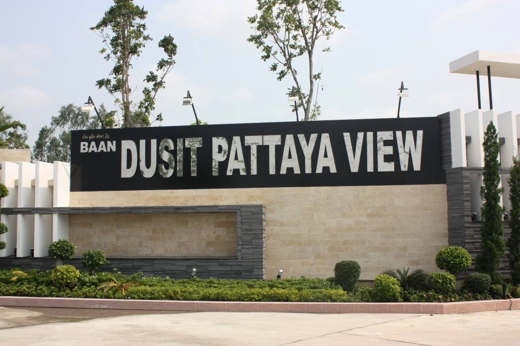 Baan Dusit Pattaya View - ���� 1