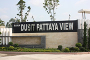 Baan Dusit Pattaya View - фотография 1